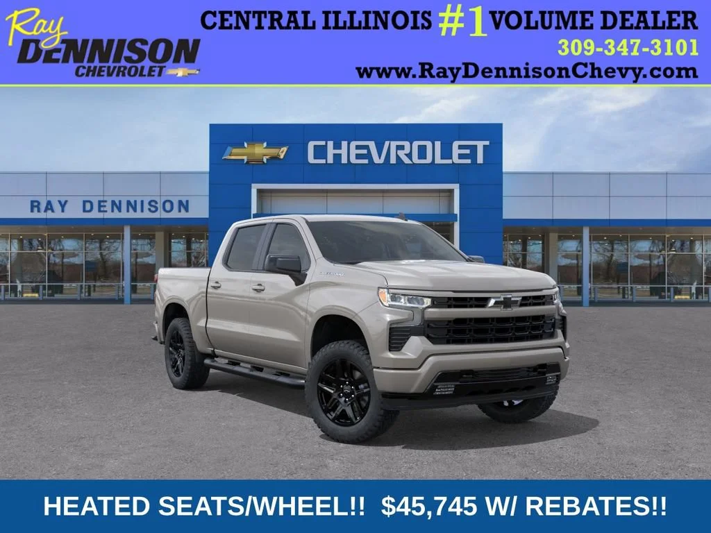 New 2026 White Sands Chevrolet RST image 1