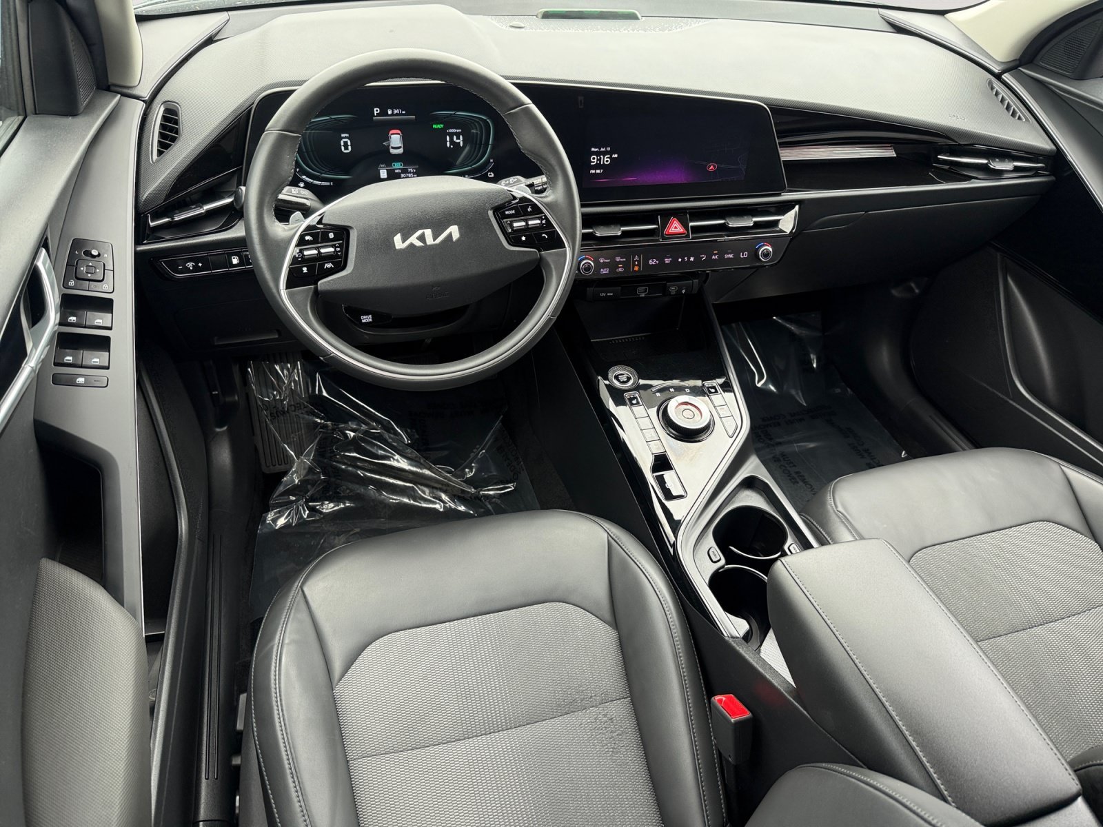 Used 2023 Green Kia EX image 15
