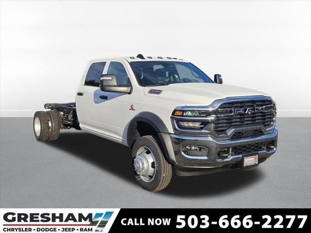 2026 RAM 4500 Chassis Cab