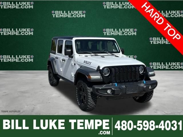 2023 Jeep Wrangler 4xe Willys 4XE's photo
