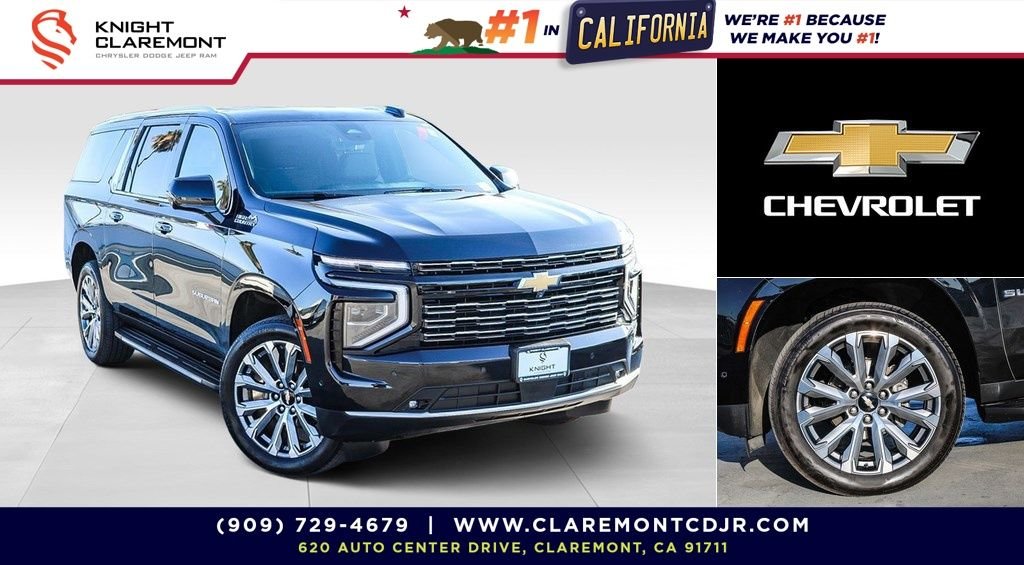 2025 Chevrolet Suburban