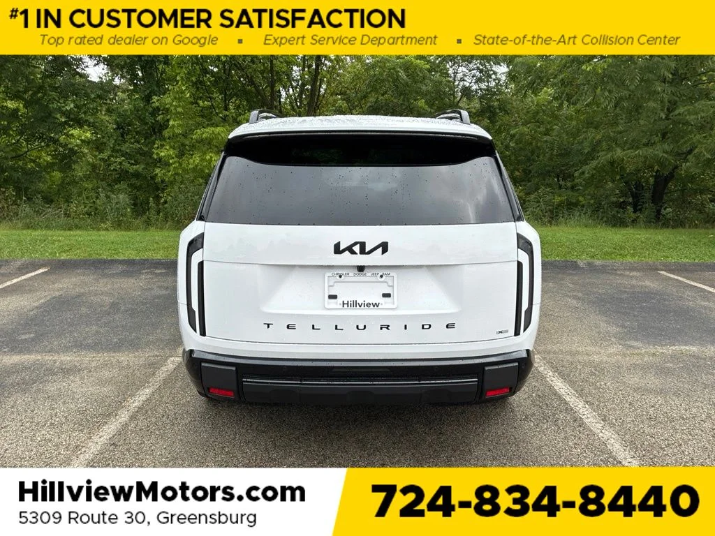 Used 2027 White Pearl Kia X-Line EX image 4