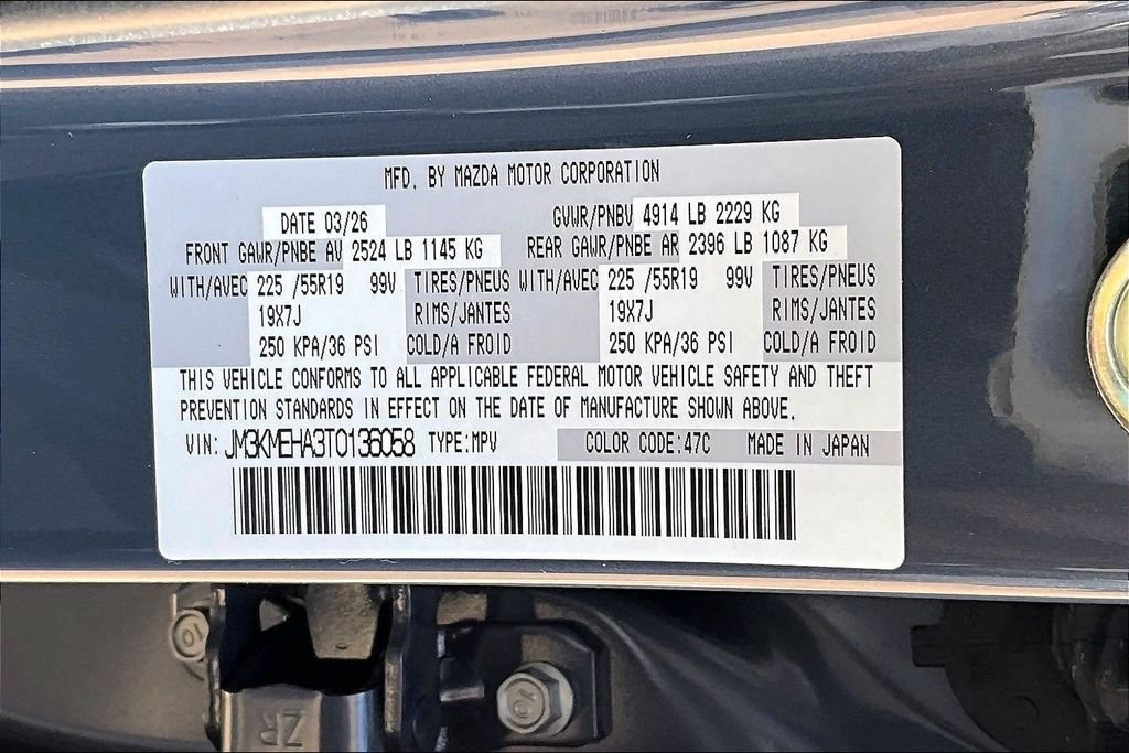New 2026 Polymetal Gray Metallic Mazda 2.5 S Premium Plus AWD image 12