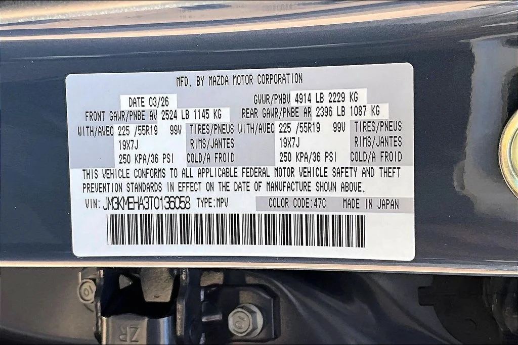 New 2026 Gray Mazda 2.5 S Premium Plus image 12