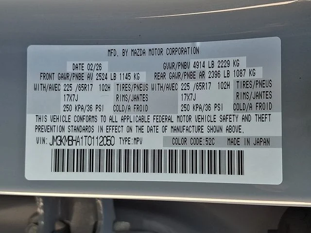 New 2026 Gray Mazda 2.5 S Select image 16
