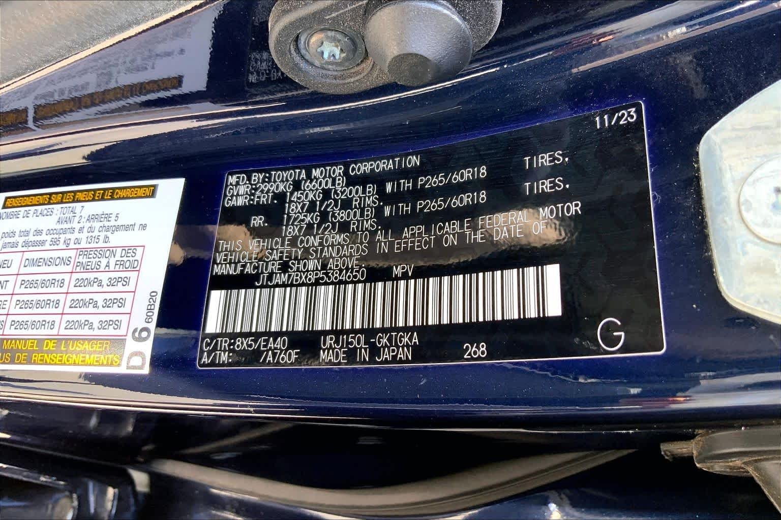 Used 2023 Nightfall Mica Lexus Premium image 29