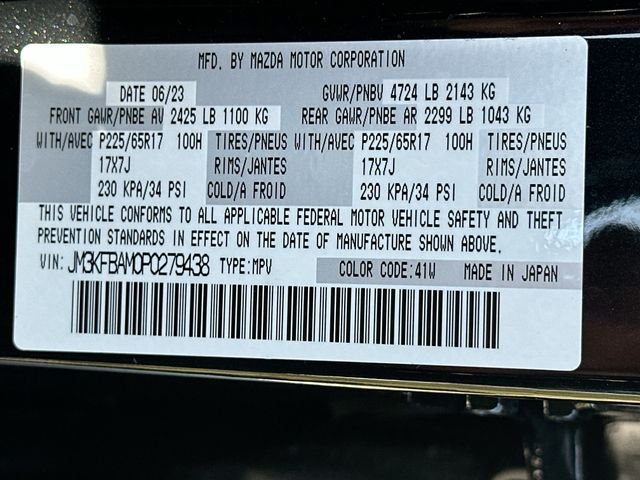 Certified Used 2023 Jet Black Mica Mazda 2.5 S image 31