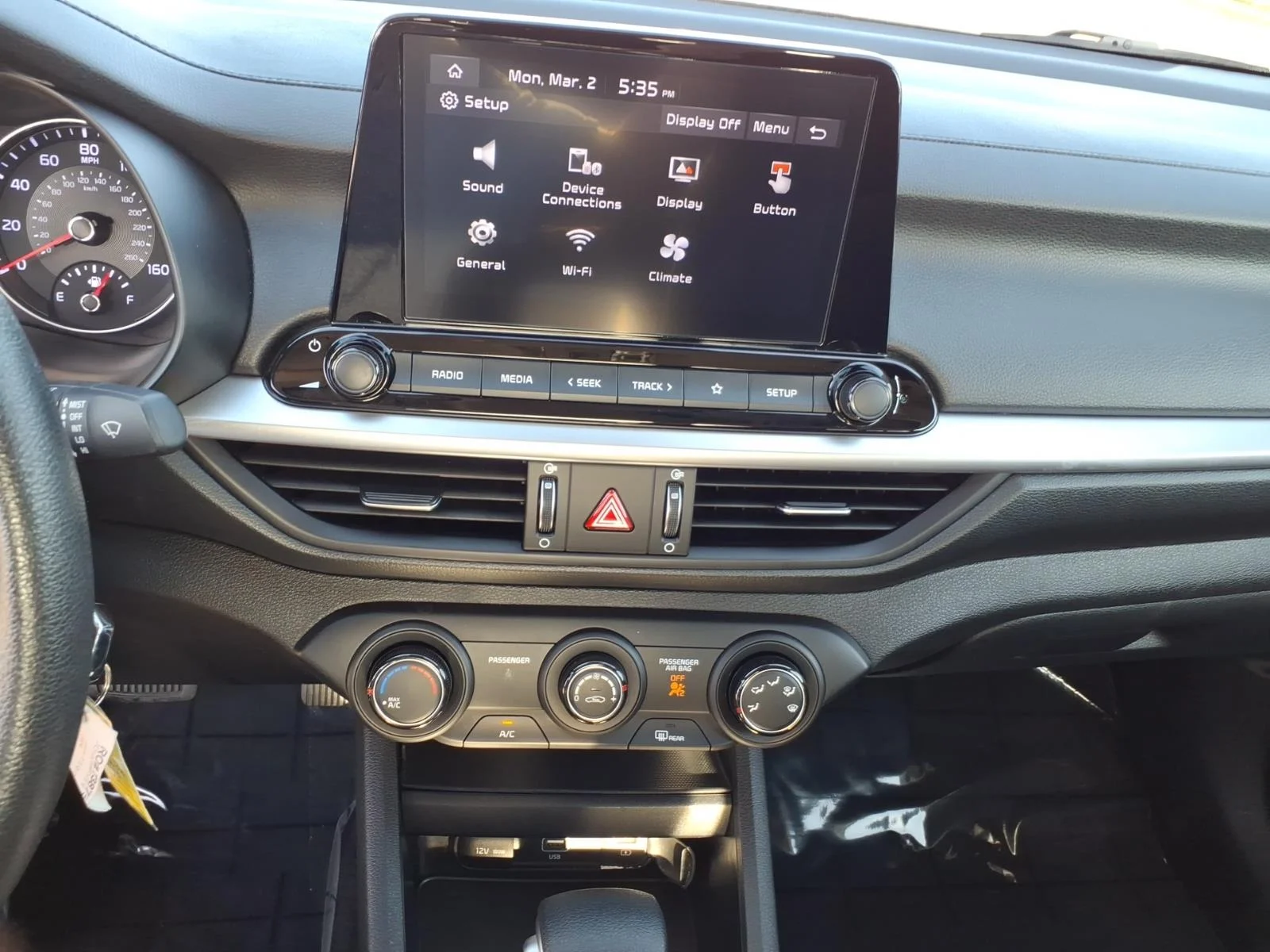 2024 Kia Forte LXS - Photo 15