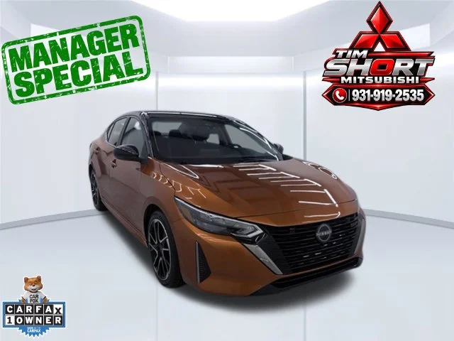 2025 Nissan Sentra