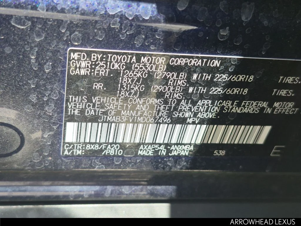 Used 2021 Blue Toyota SE image 32
