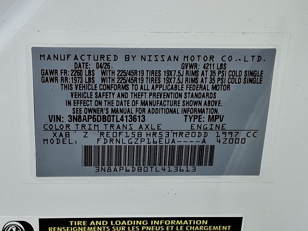 2026 Nissan Kicks — photo 18