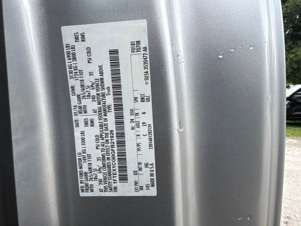 Used 2016 Ingot Silver Ford Lariat image 14
