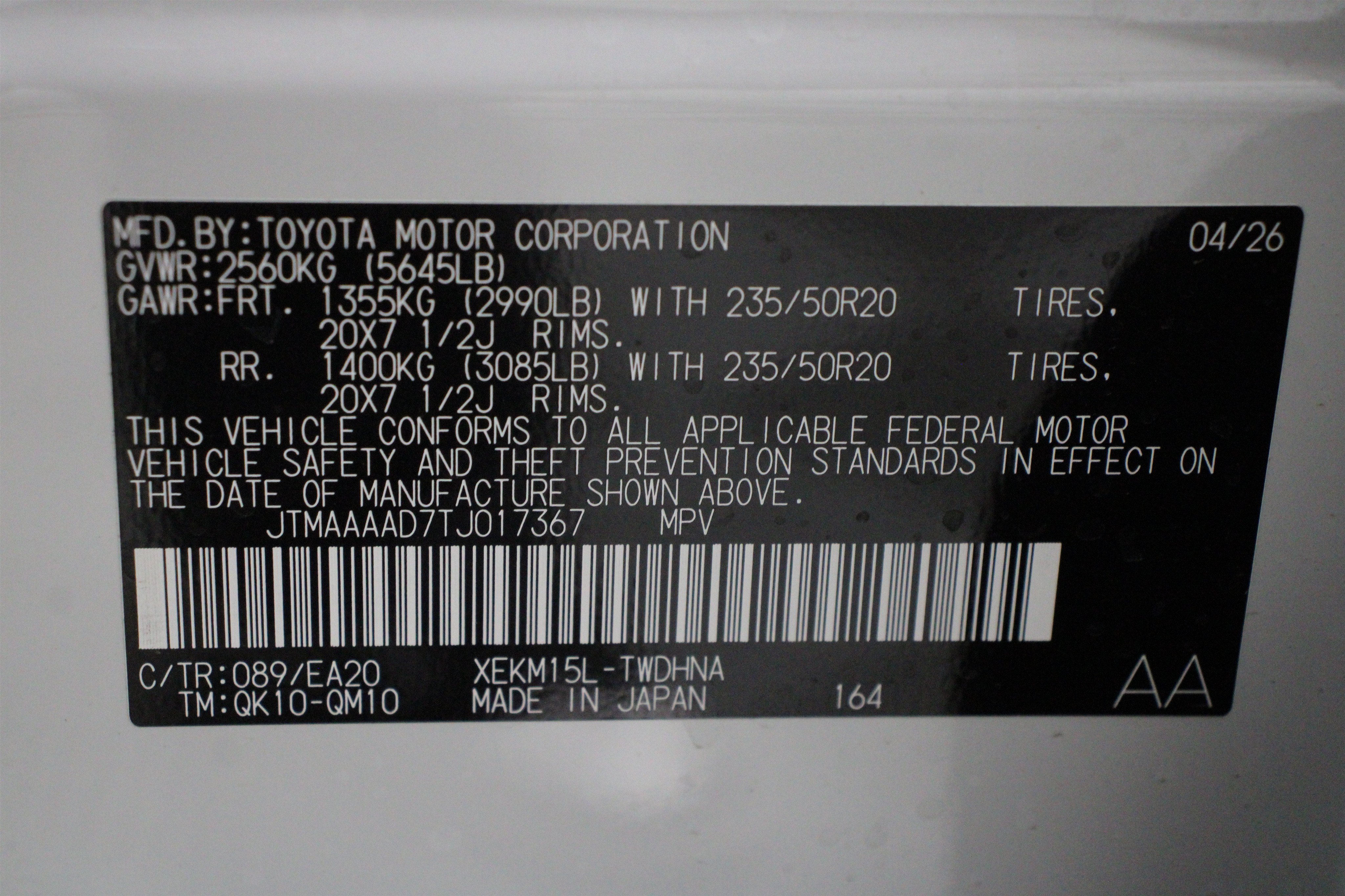 New 2026 Wind Chill Pearl Toyota XSE image 44