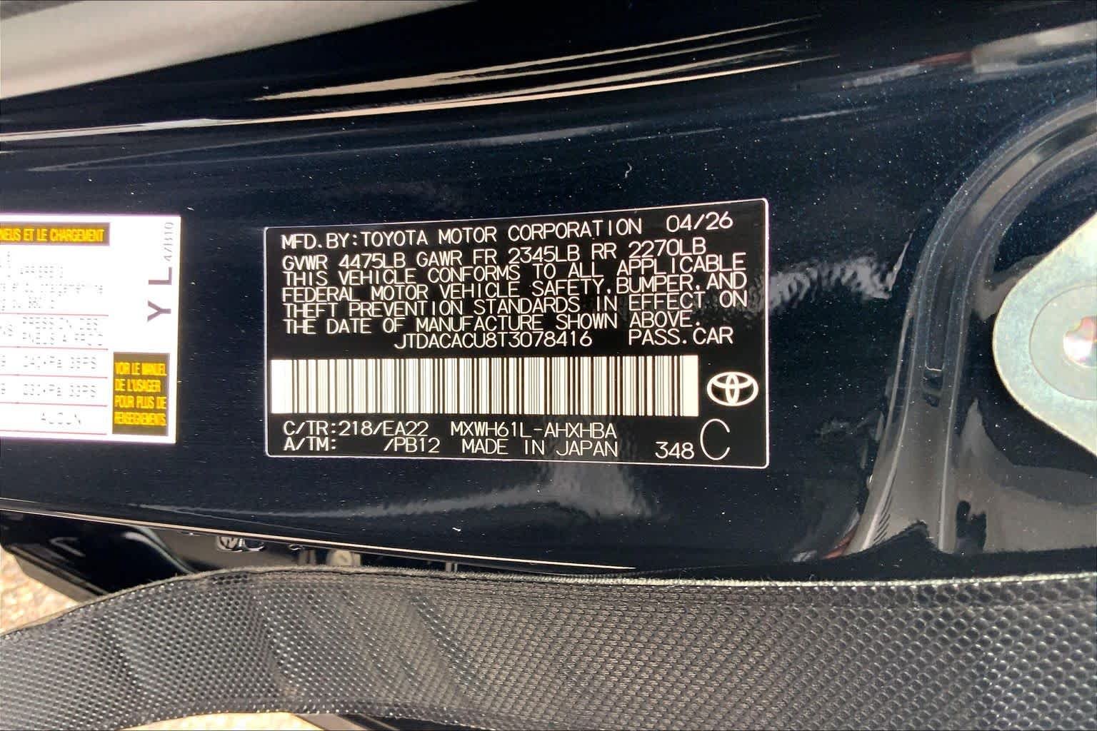 New 2026 Midnight Black Metallic Toyota XSE Premium image 21