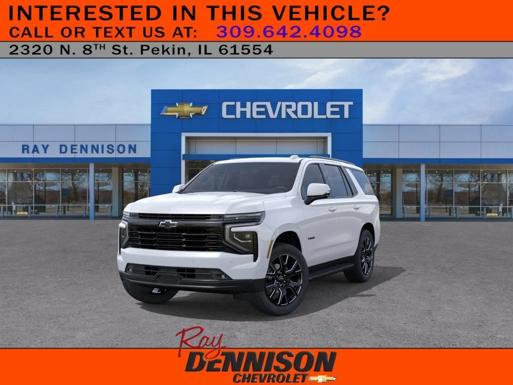 New 2026 Summit White Chevrolet RST image 8