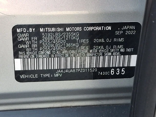 Certified Used 2023 Silver Mitsubishi SE Special Edition image 27