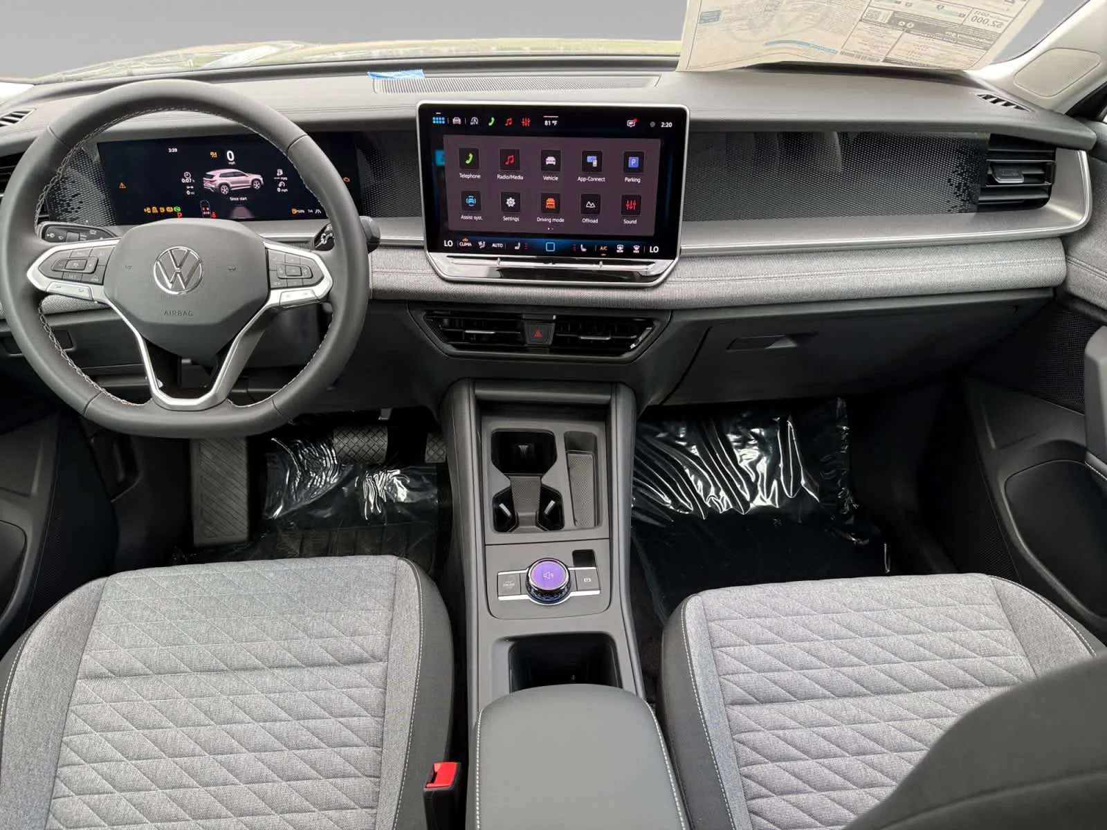 2026 Volkswagen Tiguan S - Photo 21