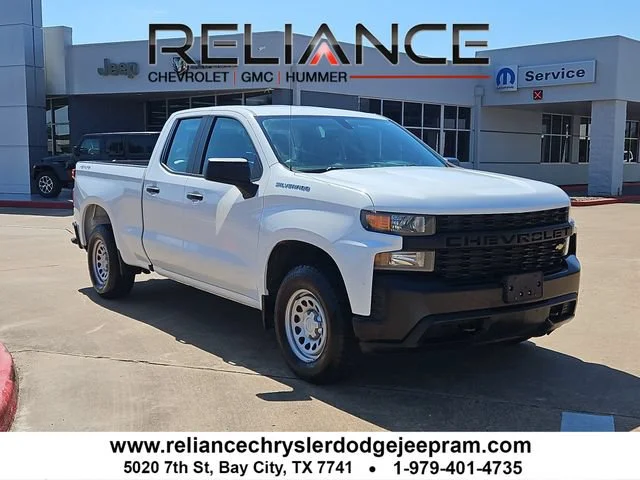 2020 Chevrolet Silverado 1500
