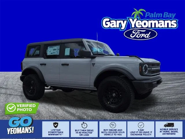 New 2026 White Ford Base image 1