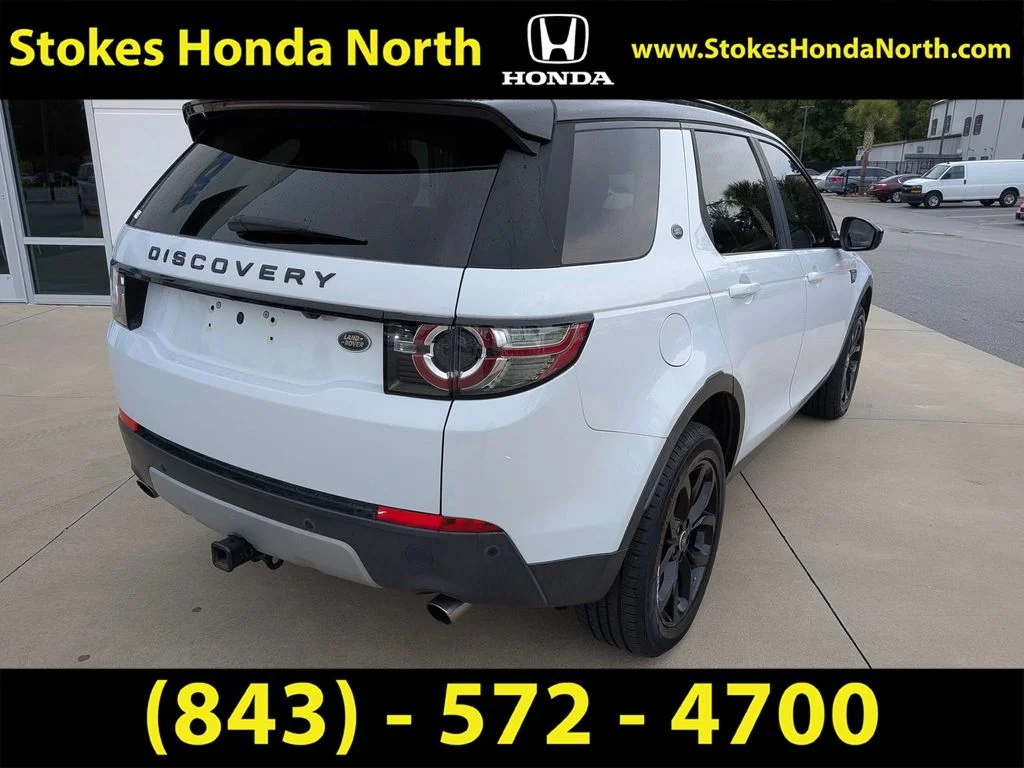 Used 2015  Land Rover HSE image 3