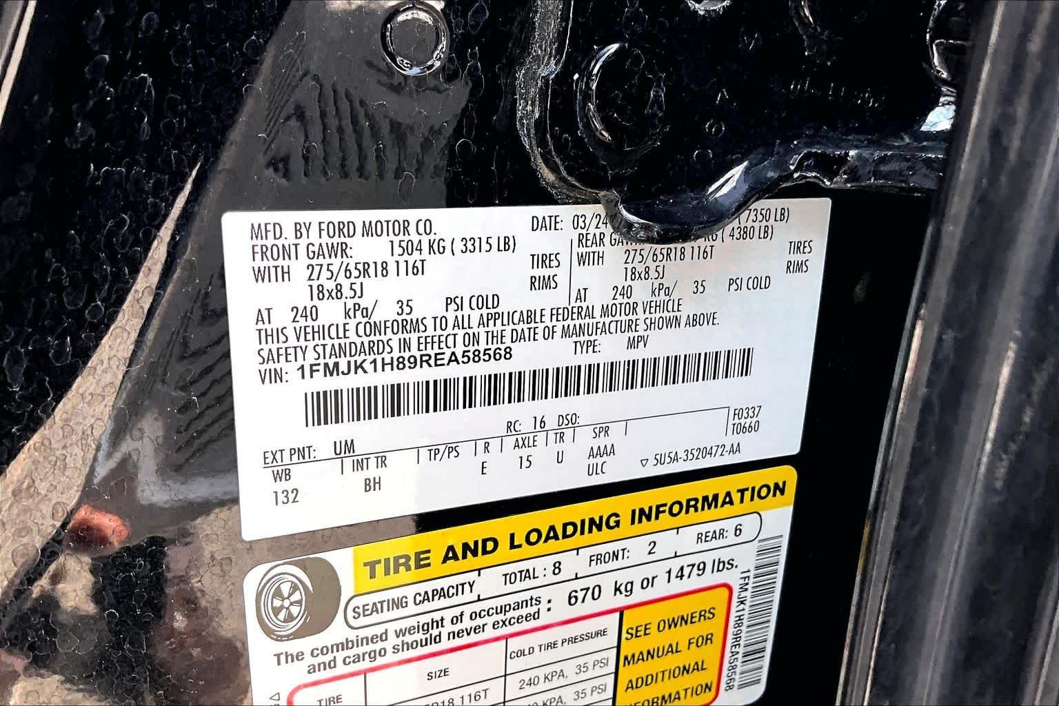 Used 2024 Agate Black Metallic Ford XLT image 37