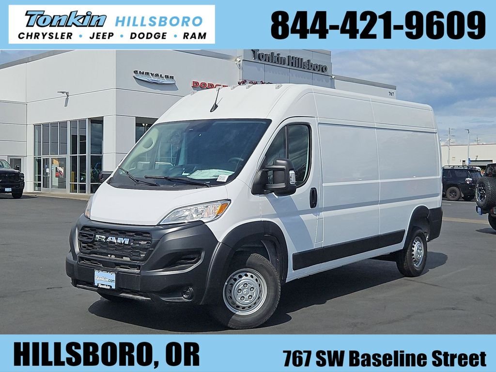 2026 RAM ProMaster 2500 Tradesman 159" WB High Roof's photo