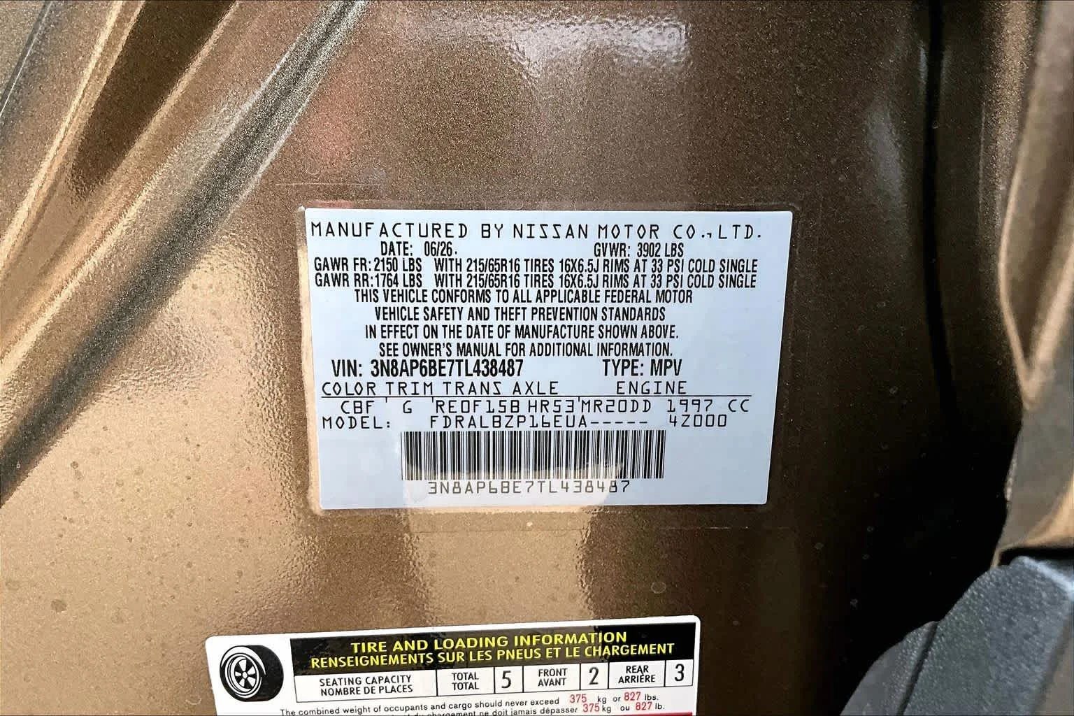 New 2026 Canyon Bronze Metallic Nissan S image 18