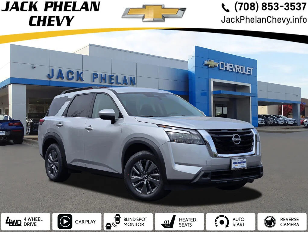 2025 Nissan Pathfinder