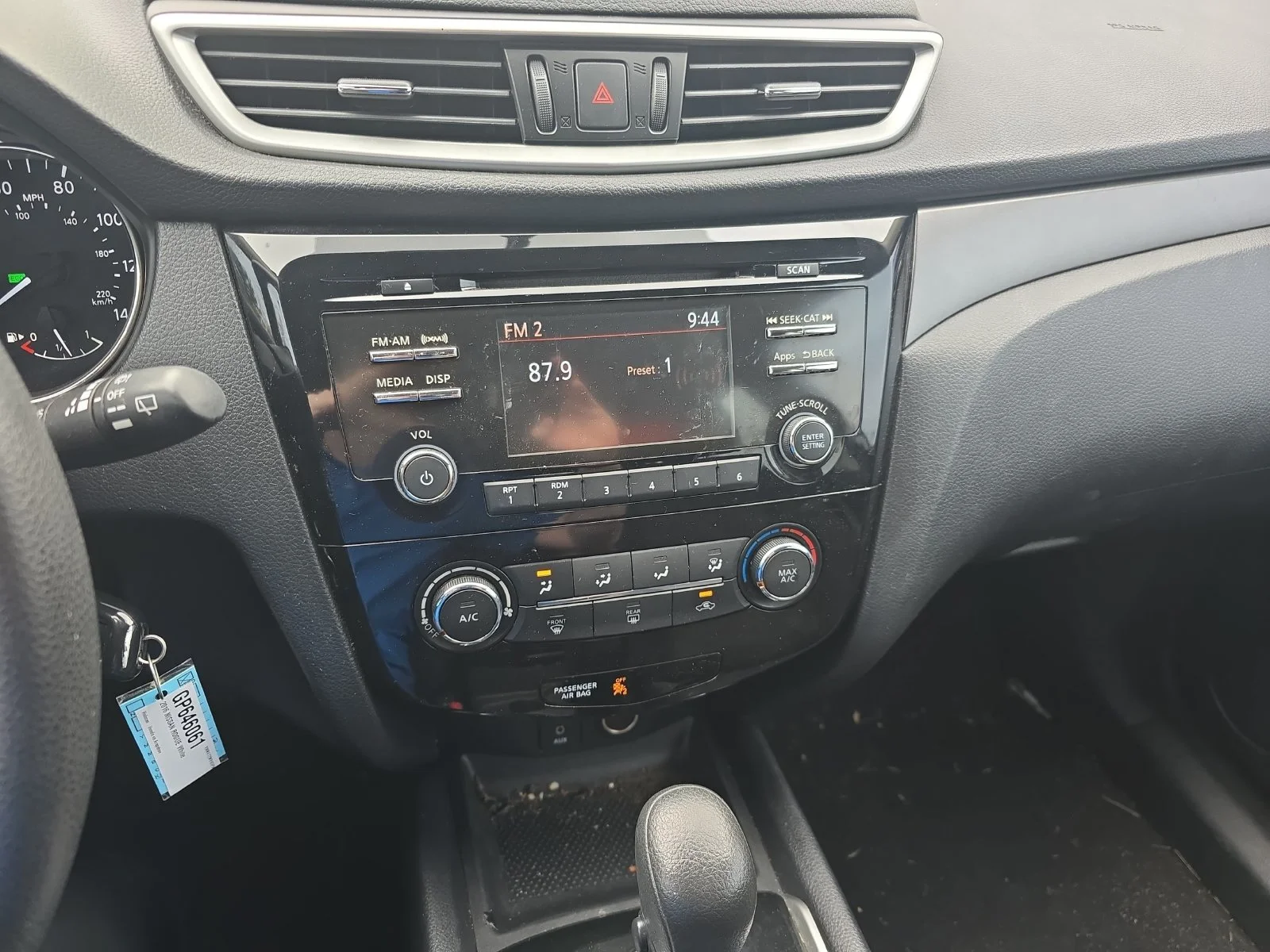 Used 2016 Glacier White Nissan S image 14