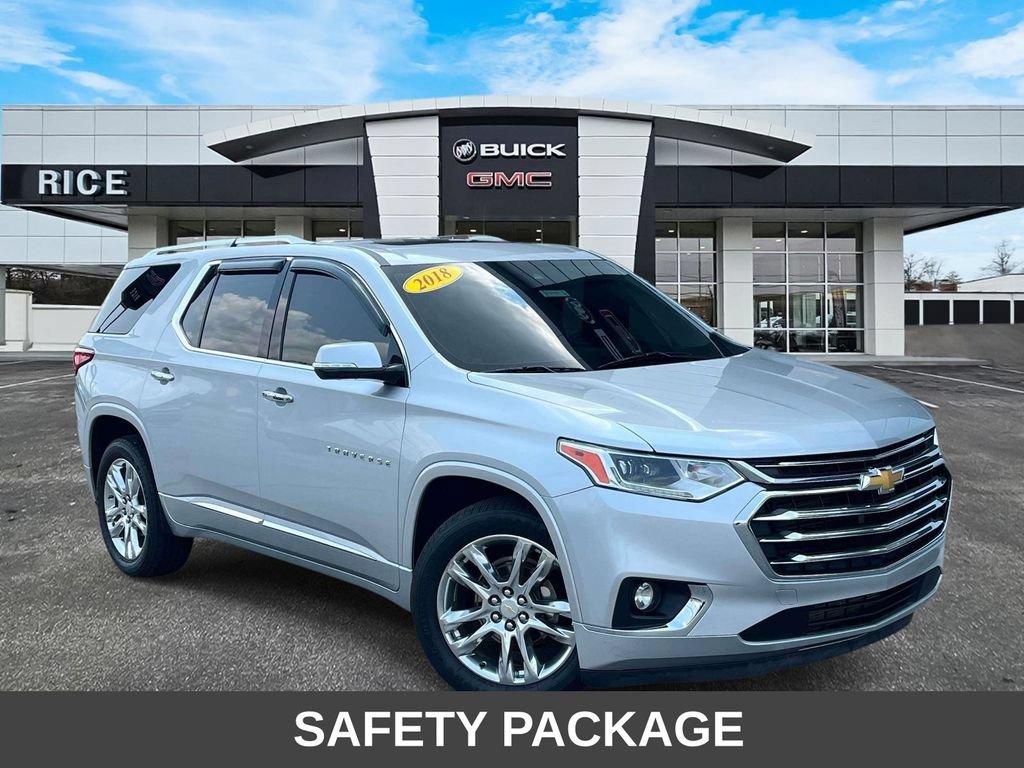 2018 Chevrolet Traverse