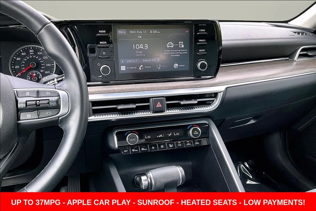 Used 2021 Gray Kia EX image 9