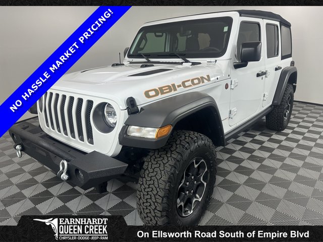 2023 Jeep Wrangler Rubicon