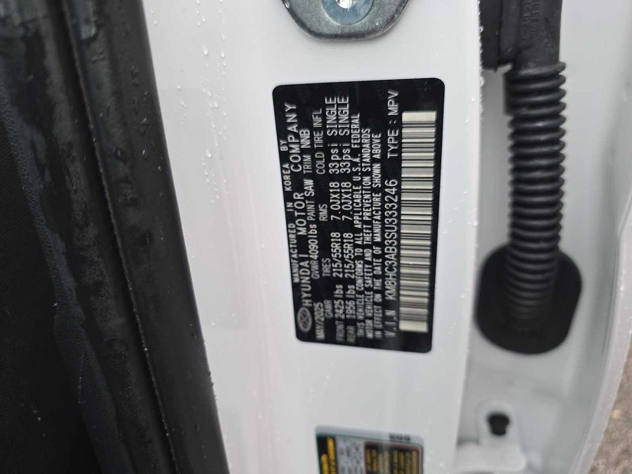 2025 Hyundai Kona SEL Convenience - Photo 25