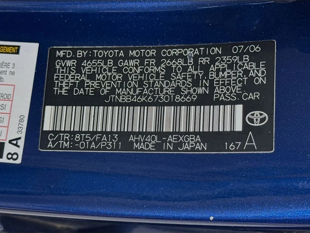 Used 2007 Blue Ribbon Metallic Toyota Hybrid image 30