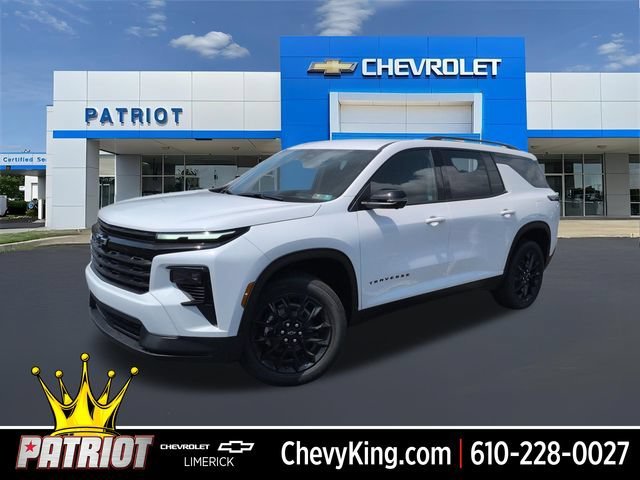 New 2026 Summit White Chevrolet LT image 1
