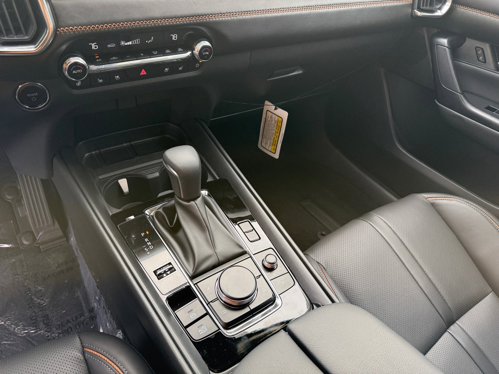 2026 Mazda CX-50 Premium Plus - Photo 13