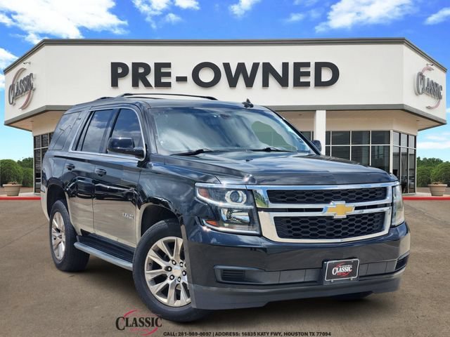 2018 Chevrolet Tahoe LS