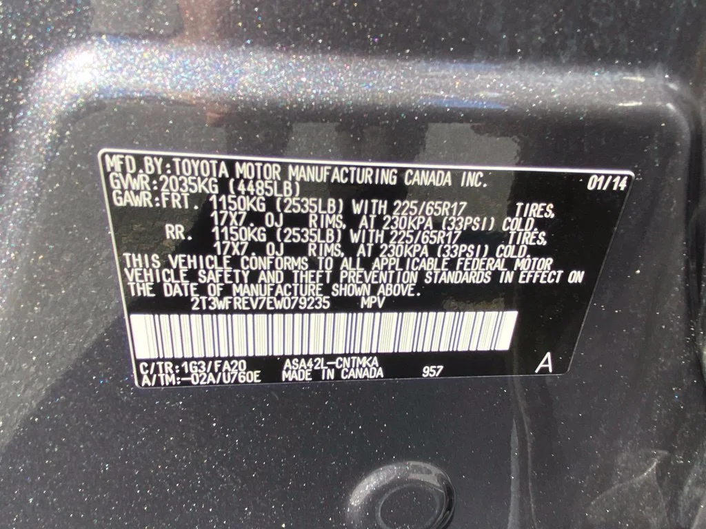 Used 2014 Gray Toyota XLE image 20