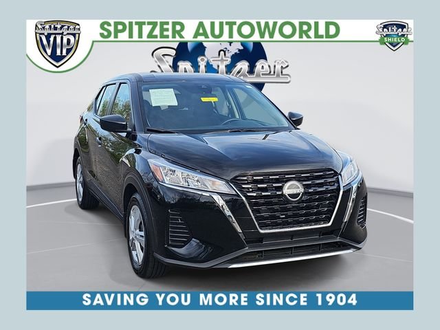 Used 2024 Black Nissan S image 1