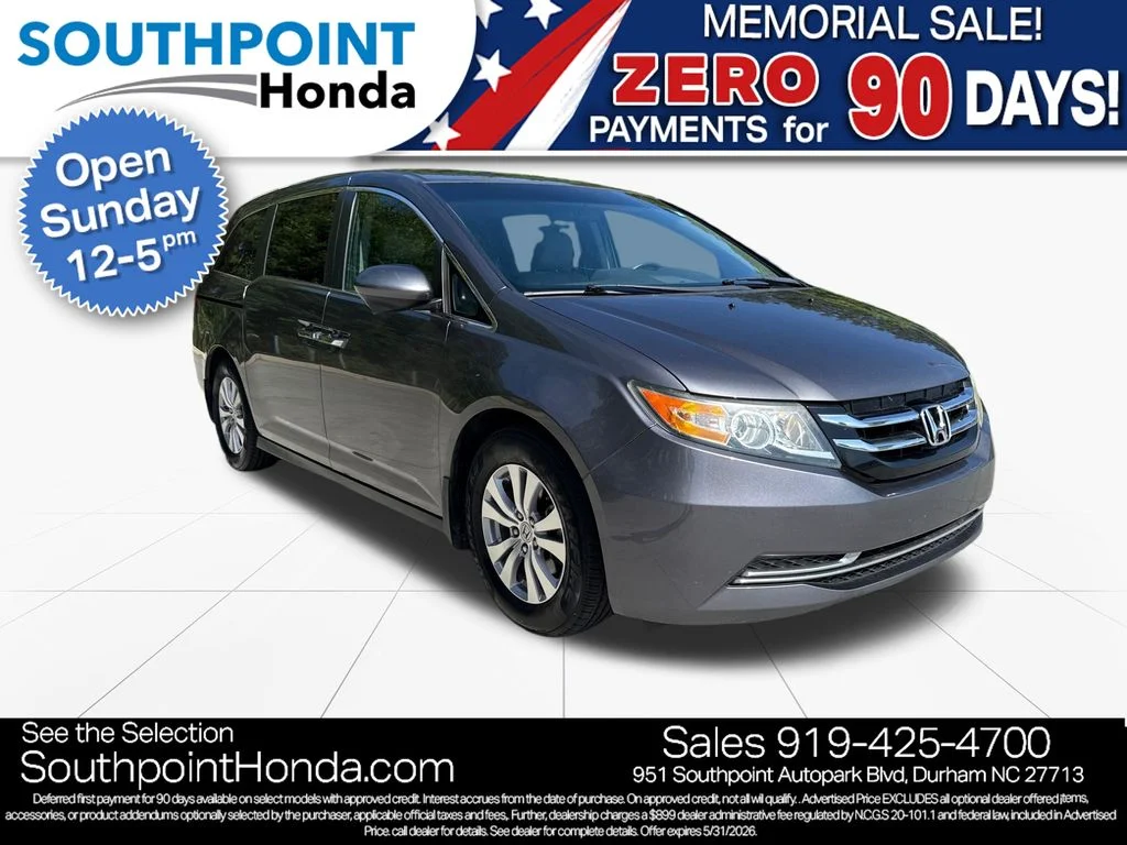 2015 Honda Odyssey EX's photo