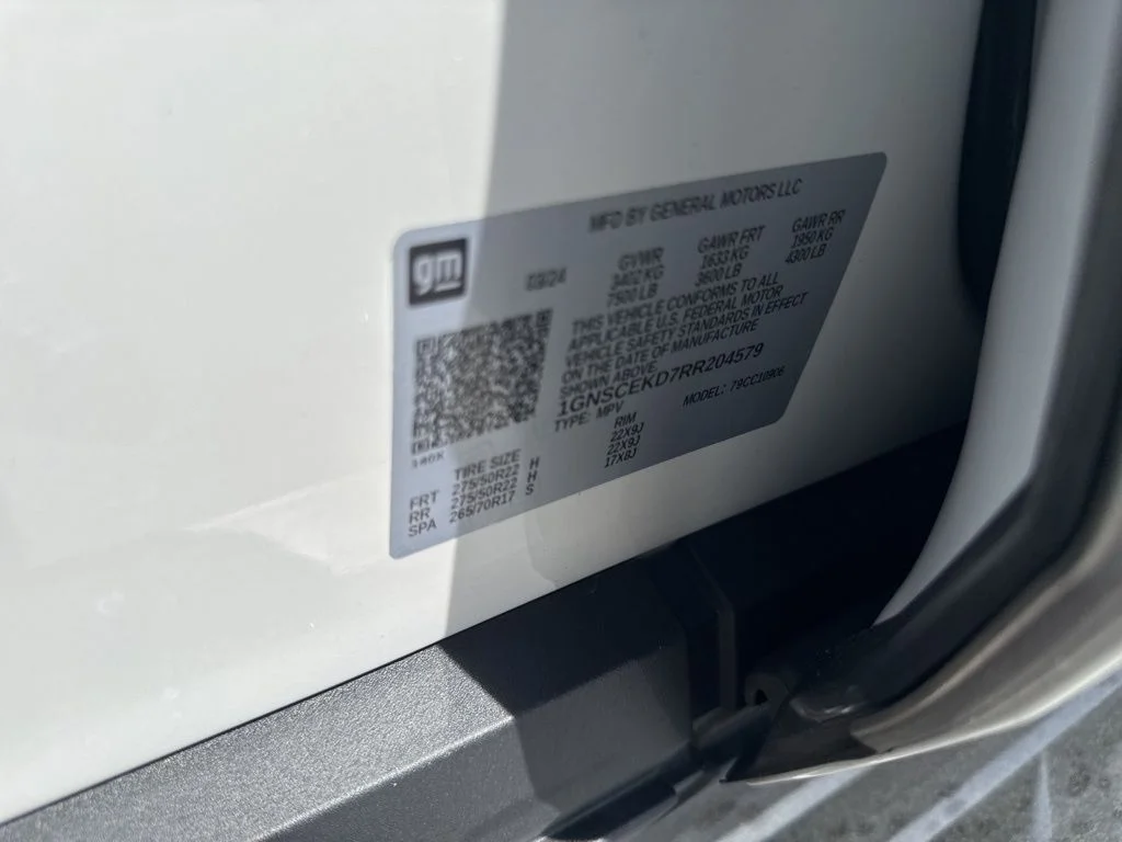 Used 2024 Beige Chevrolet RST image 37