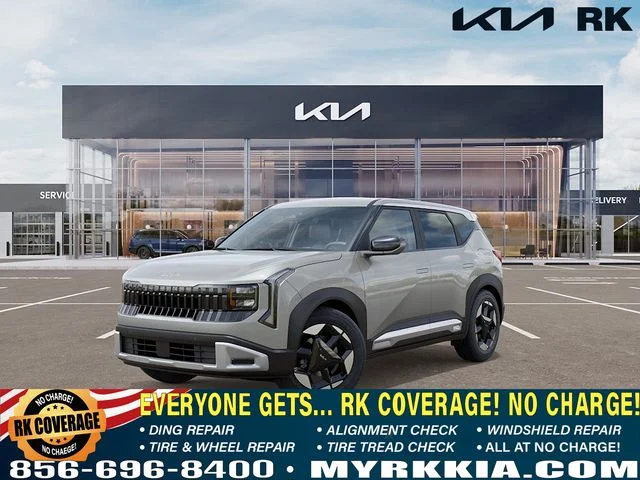 New 2027 White Kia S image 1