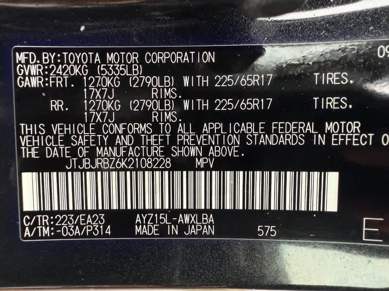 2019 Lexus NX Hybrid 300h - Photo 28