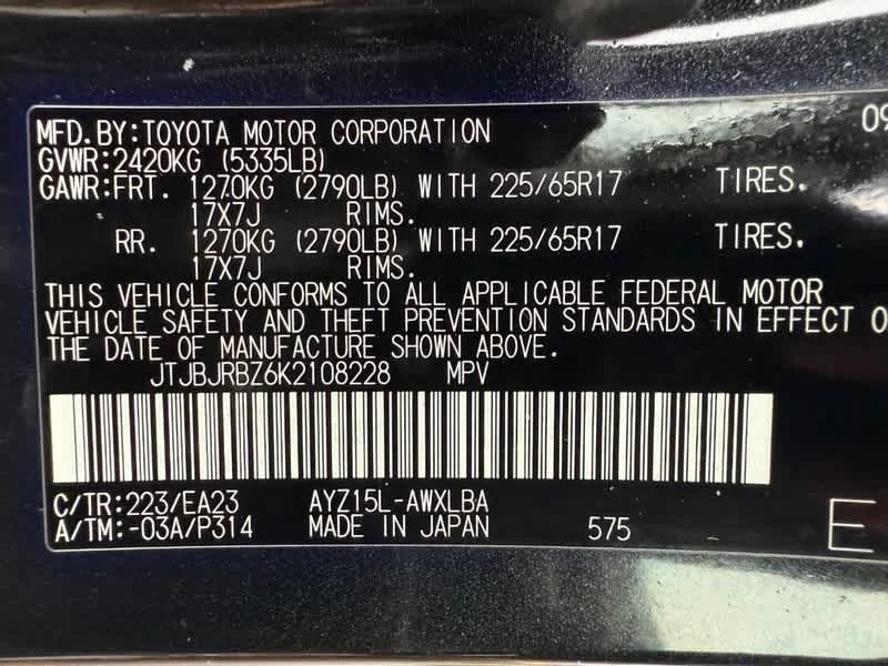 Used 2019 Caviar Lexus  image 28
