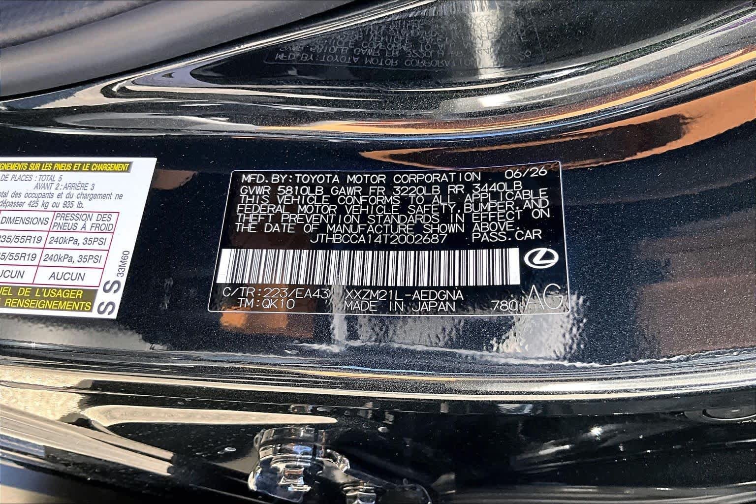 New 2026 Caviar Lexus PREMIUM image 17