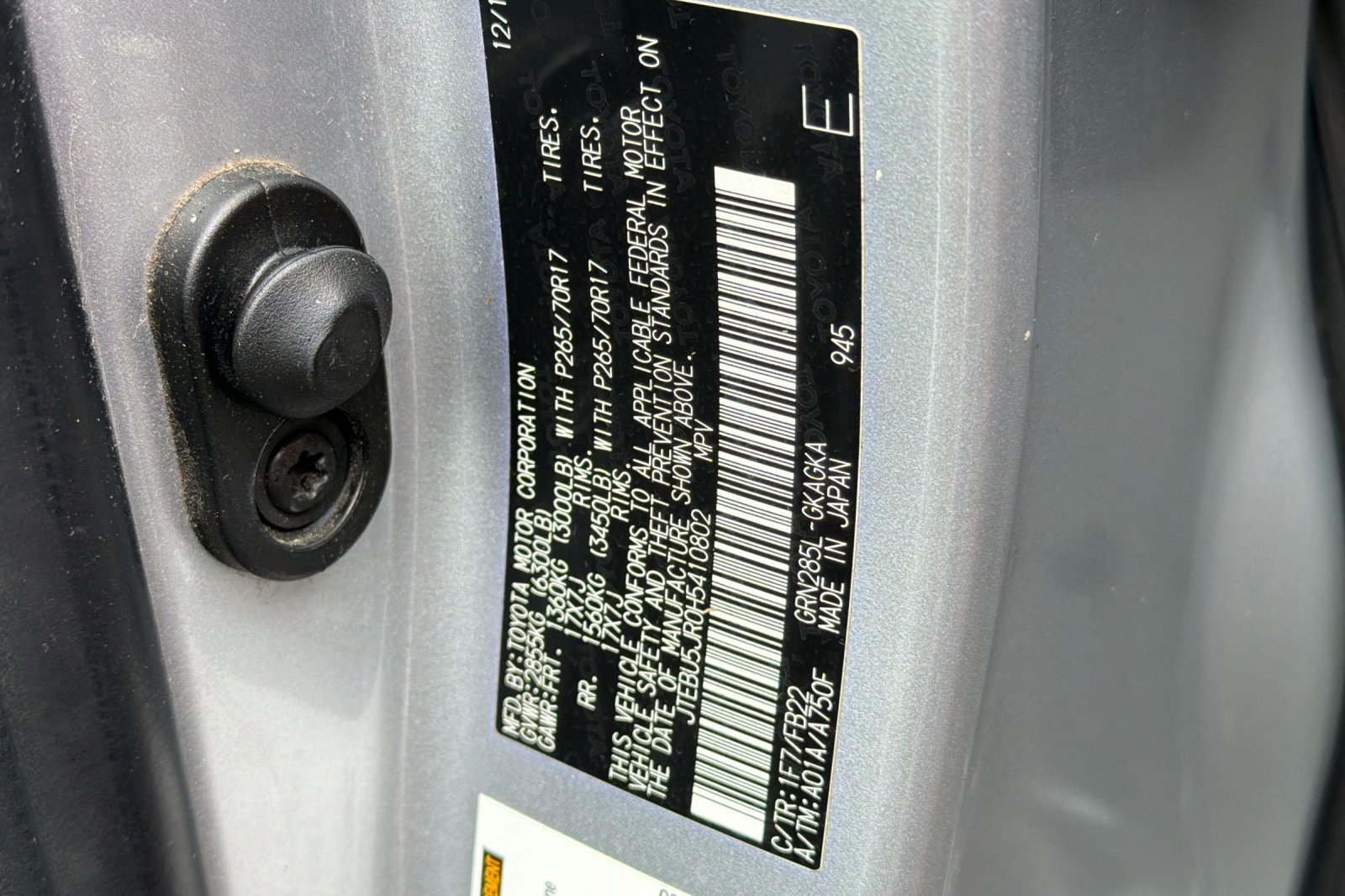 Used 2017 Silver Toyota SR5 image 24