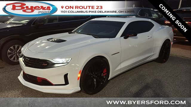 2023 Chevrolet Camaro