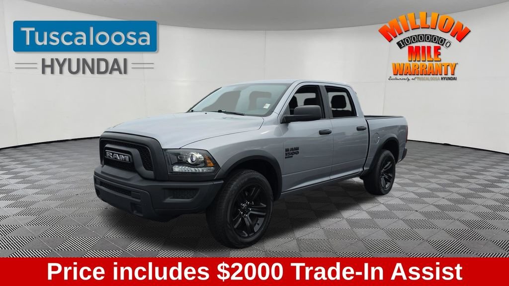 Used 2024 Silver Ram Warlock image 3