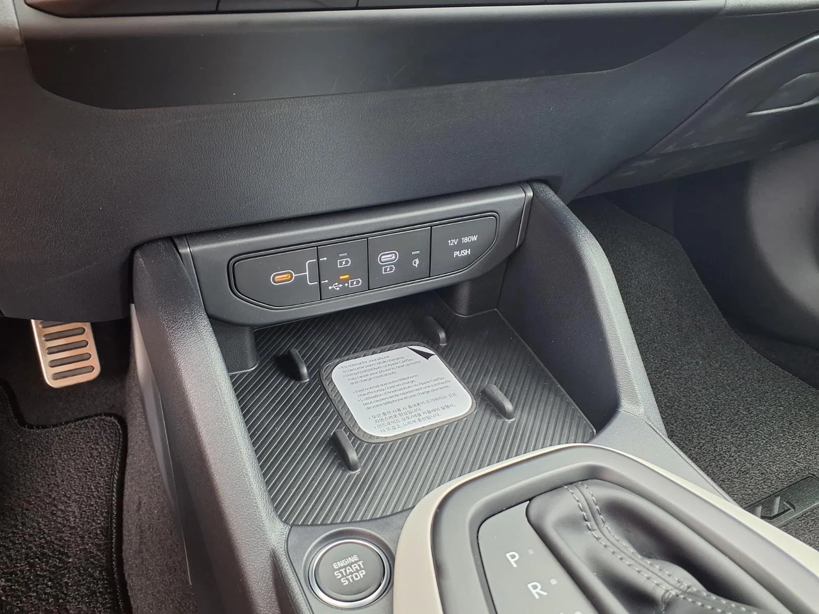 New 2026 Morning Haze Kia GT-Line Turbo image 16