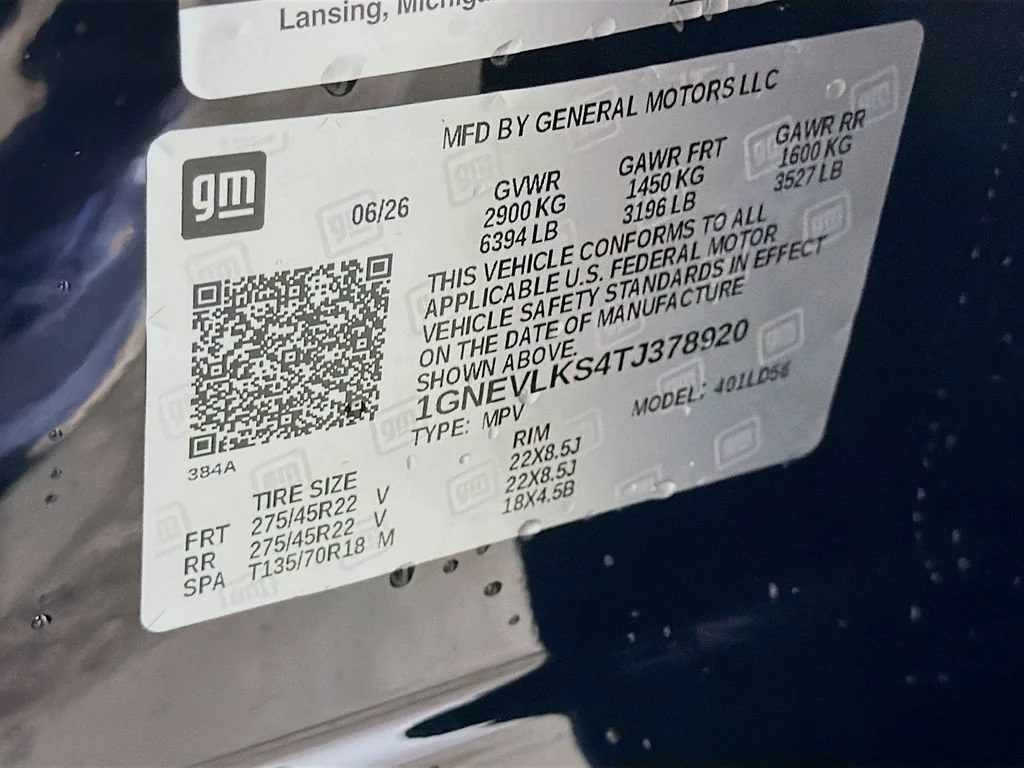 New 2026 Mosaic Black Metallic Chevrolet RS image 29